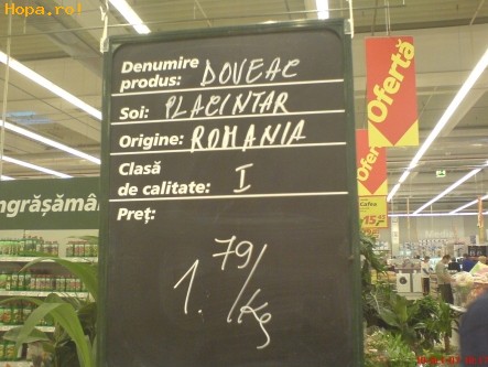 Din Romania -  Greseli de ortografie la super-oferta