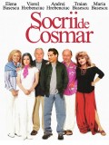 Celebritati - Socrii de cosmar